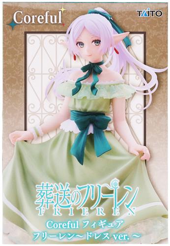 【未開封】葬送のフリーレン Coreful フィギュア フリーレン ～ドレスver.～