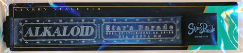 あんさんぶるスターズ! Starry Stage 4th -Star's Parade- ライトバングル ALKALOID 【あんさんぶるスターズ! Starry Stage 4th -Star's Parade-】