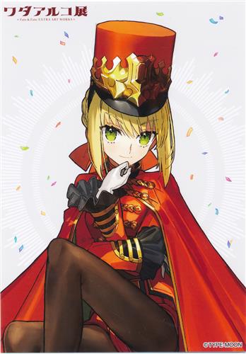 Fate/EXTRA ワダアルコ展 Fate & Fate/EXTRA ART WORKS ブロマイド セイバー(ネロ・クラウディウス)