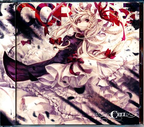 CORONeT 【東方Project】[Pizuya's Cell]