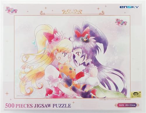 魔法つかいプリキュア!! ～MIRAI DAYS～ 500ピース ジグソーパズル
