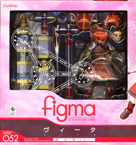 【未開封】figma 052 魔法少女リリカルなのはStrikerS ヴィータ 騎士服ver. 【フィギュア】[マックスファクトリー]