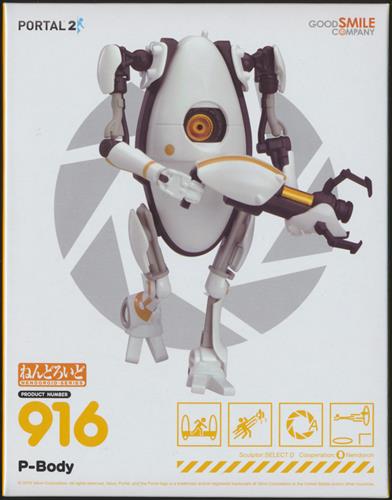 ねんどろいど 916 Portal2 P Body フィギュア グッドスマイルカンパニー グッズ フィギュア フィギュア アニメグッズ ゲーム 同人誌の中古販売 買取 らしんばんオンライン