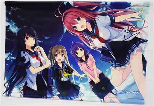 蒼の彼方のフォーリズム10th anniversary B2タペストリー 駿河屋 蒼の彼方のフォーリズム 10th Anniversary BOX オリジナルB2Wスエード