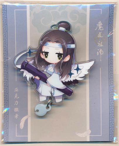 魔道祖師 アクリルバッジ 藍忘機 B