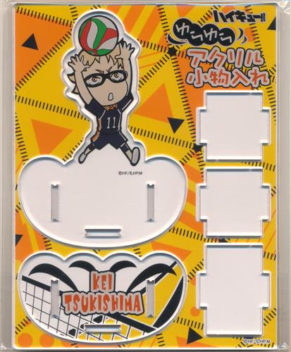 ハイキュー!! ゆらゆらアクリル小物入れ 月島蛍