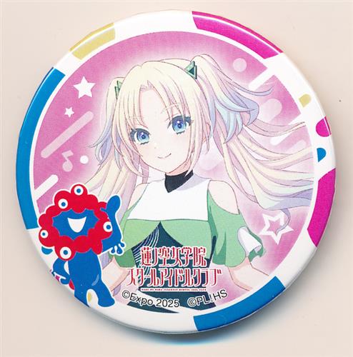ラブライブ!蓮ノ空女学院スクールアイドルクラブ 大阪・関西万博 EXPO