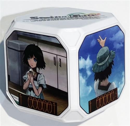 Steins;Gate Memory Cube Ver. タイマー 椎名まゆり (1分、3分、5分、7分)