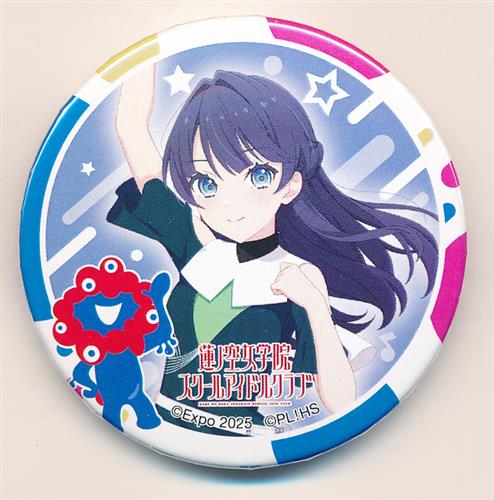 ラブライブ!蓮ノ空女学院スクールアイドルクラブ 大阪・関西万博 EXPO