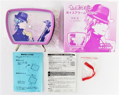 うたの☆プリンスさまっ♪ ボイスアラームクロック 美風藍 ｳﾀﾉﾌﾟﾘﾝｽｻﾏｯ