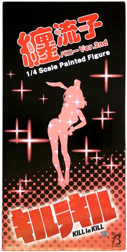 B-Style キルラキル 纏流子 バニーVer.2nd 【GOODSMILE ONLINE SHOP