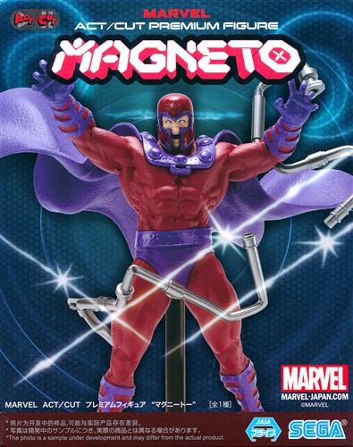 【未開封】MARVEL ACT/CUT プレミアムフィギュア "マグニートー"