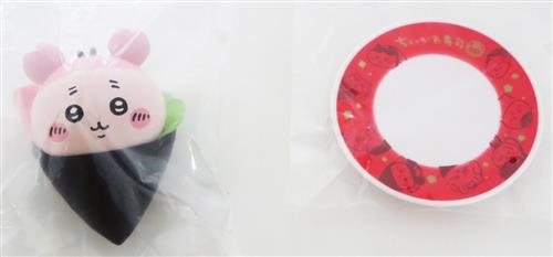 ちいかわ ちいかわ寿司 フィギュアコレクション 古本屋 【フィギュア】[グレイ・パーカー・サービス]
