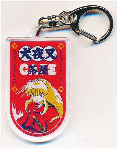 犬夜叉 茶屋 アクリルキーホルダー 犬夜叉