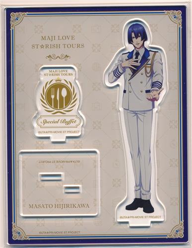 劇場版 うたの☆プリンスさまっ♪ マジLOVEスターリッシュツアーズ×ヒルトン東京お台場 ～Special Buffet～ アクリルスタンド 聖川真斗