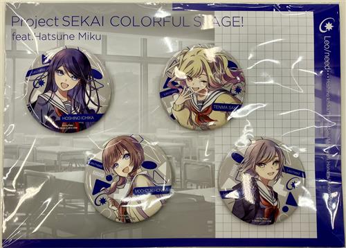 【未開封】プロジェクトセカイ カラフルステージ! 缶バッジセット+SONOCA Leo/need 【アニメイト有償特典】