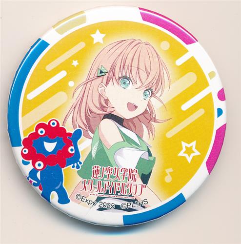 ラブライブ!蓮ノ空女学院スクールアイドルクラブ 大阪・関西万博 EXPO