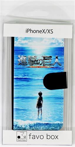進撃の巨人 手帳型スマホケース デザイン A エレン イェーガー Iphonex Xs グッズ その他 その他 アニメグッズ ゲーム 同人誌の中古販売 買取 らしんばんオンライン