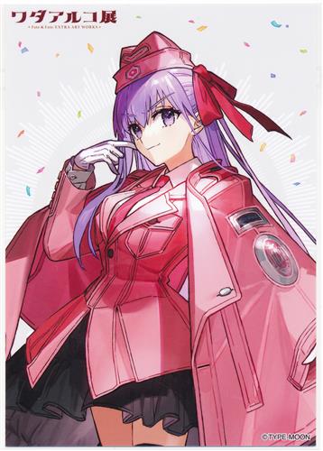 Fate/EXTRA ワダアルコ展 Fate & Fate/EXTRA ART WORKS ブロマイド BB