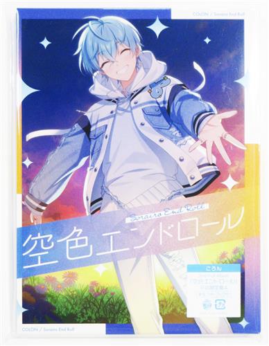 【未開封】空色エンドロール 初回限定盤 A [ころん]