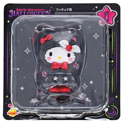 Happyくじ Sanrio characters Halloween 2025 フィギュア賞 フィギュア ハローキティ