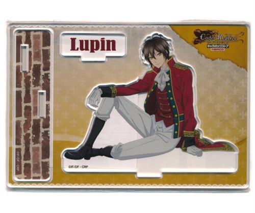 Code:Realize ～創世の姫君～ アクリルスタンド アルセーヌ・ルパン 【Code:Realize ～創世の姫君～ キャラポップストア】