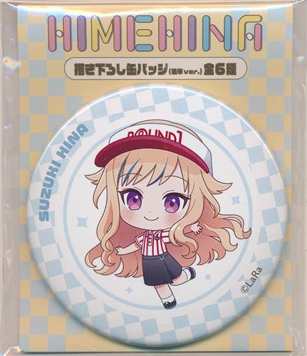 HIMEHINA 描き下ろし缶バッジ 後半ver. 鈴木ヒナ B