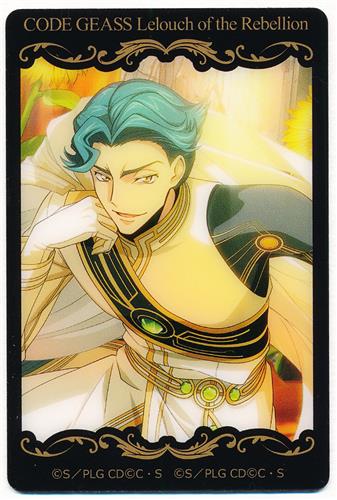 コードギアス 反逆のルルーシュ 第4弾 クリアカードステッカー B ジェレミア・ゴットバルト NS デザイン S