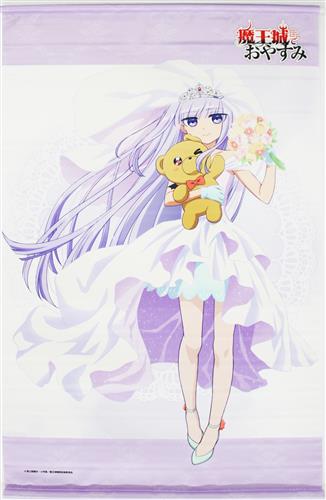 魔王城でおやすみ　スヤリス姫　タペストリー　DMMスクラッチ DMMスクラッチ 魔王城でおやすみ A-1賞 特大タペストリー