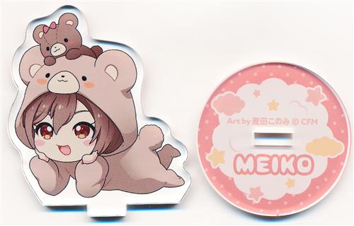 初音ミク 39Culture 2023 スピードくじ アクリルスタンド賞 アクリルスタンド MEIKO B