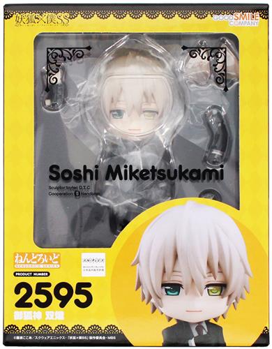 【未開封】ねんどろいど 2595 妖狐×僕SS 御狐神双熾 【フィギュア】[グッドスマイルカンパニー]