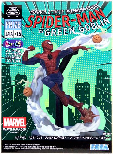 MARVEL ACT/CUTプレミアムフィギュア "スパイダーマンvsグリーン・ゴブリン"