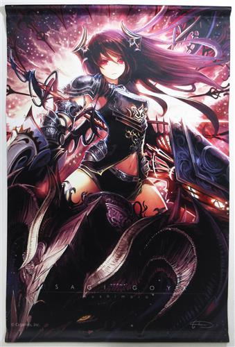 神撃のバハムート B2タペストリー ダークドラグーン フォルテ 虫麻呂 うさぎ小屋 男性向同人 同人グッズ タペストリー 一般 アニメグッズ ゲーム 同人誌の中古販売 買取 らしんばんオンライン