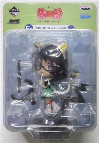 一番くじ <物語>シリーズ ～暦ト愉怪ナ彼女達～ E賞 羽川翼 きゅんキャラ