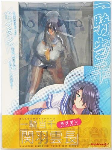 一騎当千 関羽雲長 モグダン版 【フィギュア】[ユーアート] 