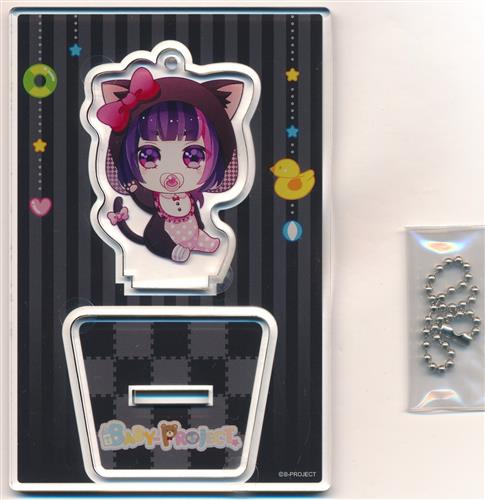 B-PROJECT トレーディングBABYアクリルスタンドキーホルダー 是国竜持