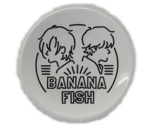 BANANA FISH Cafe and Bar -New York Night- まめ皿 アッシュ&英二