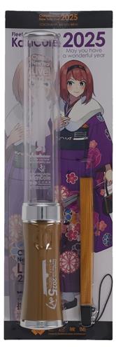 艦隊これくしょん~艦これ~ C2機関 艦これ公式新春Live! 2025 Chinjufu New Year Live! 2025 in YOKOHAMA Minato Mirai ニ○ニ五式 探照灯 Ark Royal 晴着mode