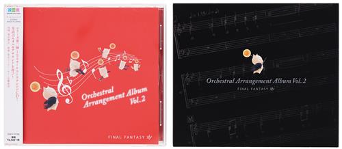 FINAL FANTASY XIV Orchestral Arrangement Album Vol.2+早期購入特典 オフィシャルショップ特製スリーブケース セット
