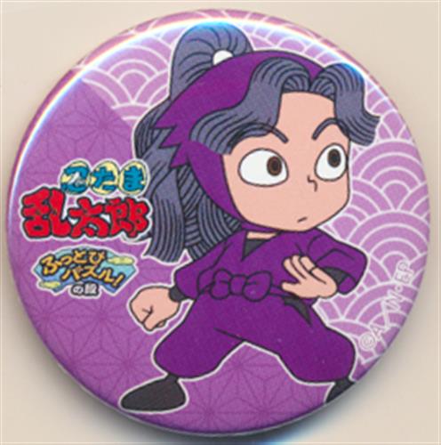 Jokionasibhguwm 最新 忍 たま パズル 28