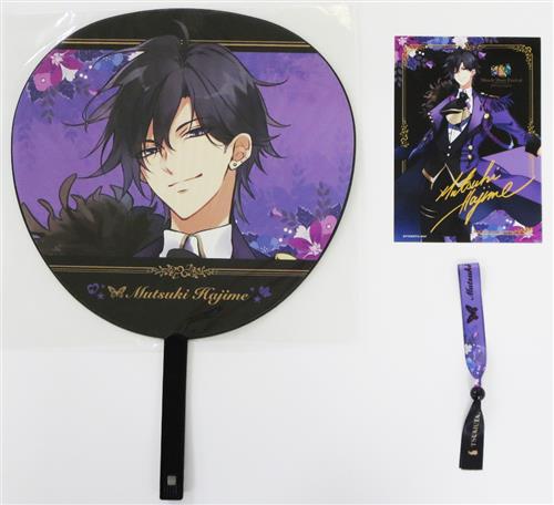 ツキウタ。 Miracle Moon Festival MMFセット 1月 睦月始