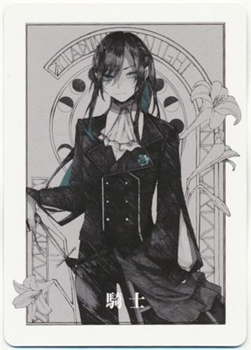 Ado 人狼カード 騎士 【DVD&書籍盤/フィギュア&書籍盤/ゆらゆらアクリルチャーム盤 CD内容物】