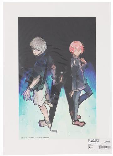 東京喰種トーキョーグール/ジャックジャンヌ 石田スイ展 フレームアート A 金木研&立花希佐