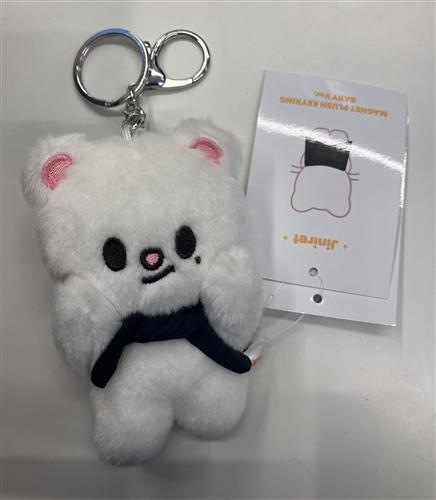 Stray Kids SKZOO MAGNET PLUSH KEYRING BABY Ver. - dominATE SEOUL Jiniret ヒョンジン