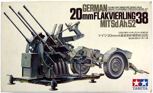 ミリタリーミニチュアシリーズ No.91 ドイツ・20mm4連装高射機関砲38型 [タミヤ]