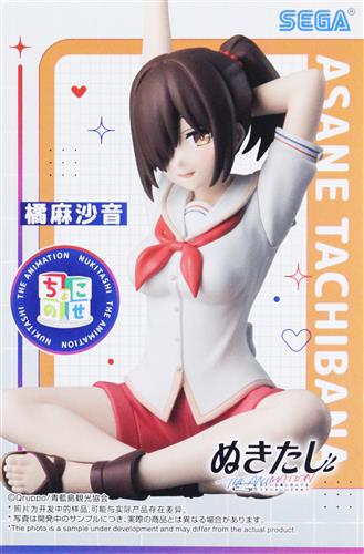 ぬきたし1+2 Remaster タペストリー2本セット トレーダー特典 ぬきたし