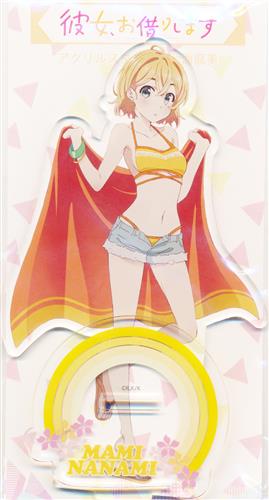 彼女、お借りします アクリルスタンド 七海麻美 【アニメイト限定】