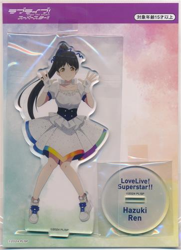 ラブライブ!スーパースター!! LoveLive! series Official Store School idol theater アクリルスタンド(Liella!) 葉月恋