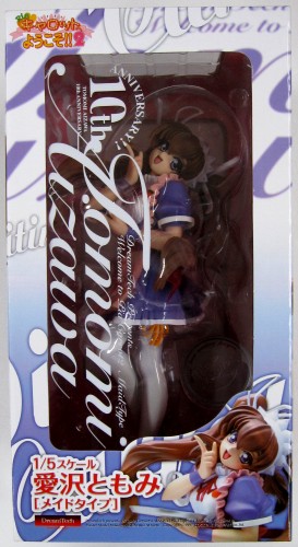 買取価格 2,000円】 DreamTech Piaキャロットへようこそ!! 2