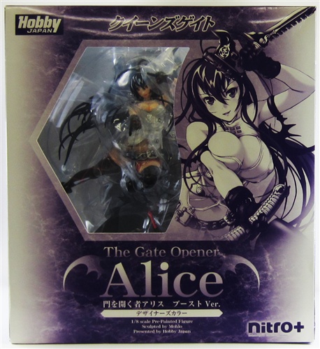 クイーンズゲイト 門を開く者 アリス ブーストVer. デザイナーズカラー 【ワンフェス2011夏】 【フィギュア】[Hobby JAPAN]